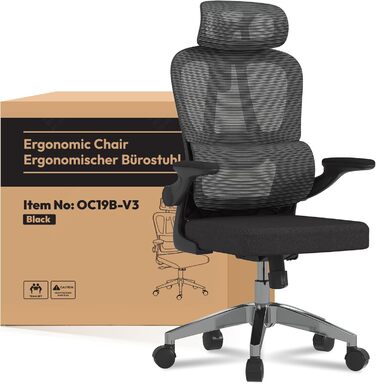 Крісло офісне ергономічне FLEXISPOT з регульованою підголовником, відкидними підлокітниками та динамічною поперековою підтримкою, з функцією гойдання 120°, для дому, офісу та робочого кабінету (Чорний) Lite (Чорна піна)