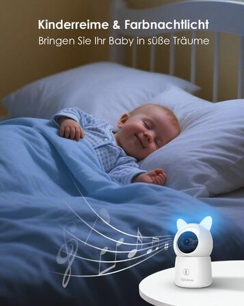 Відеоняня з камерою 2.5K, 5.5