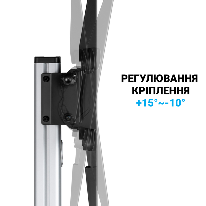 Підлогова підставка для телевізора OfficePro TVS455