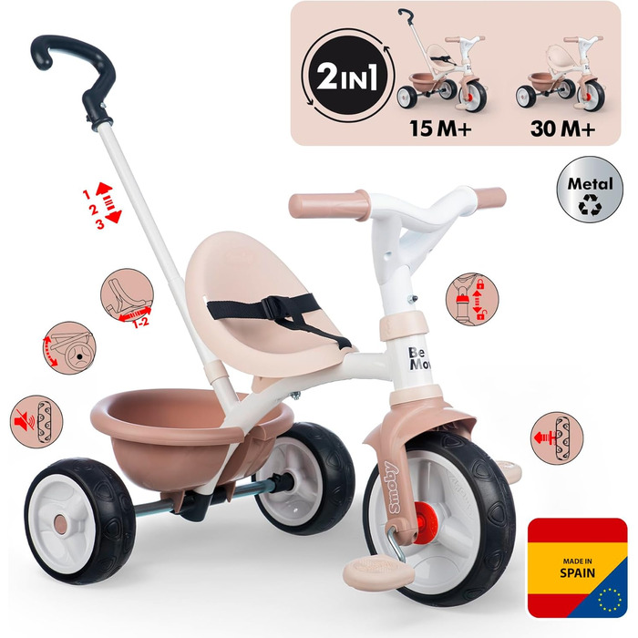 Триколісний велосипед Smoby Be Move Beige з ручкою-штовхачем, ременем безпеки, металевим каркасом та педальним механізмом, для дітей від 15 місяців