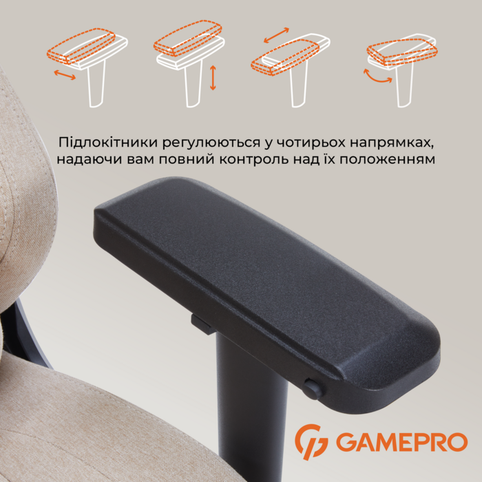 Крісло ігрове GamePro FGC750G Fabric Beige