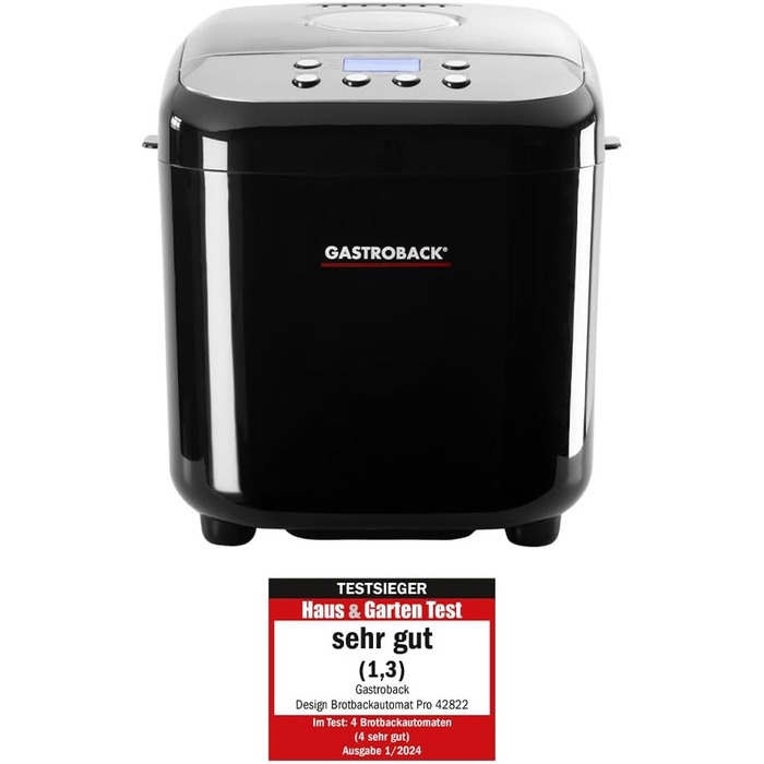 Професійний хлібопекарський автомат Design Brotbackautomat Pro, чорний/сріблястий