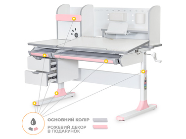 Дитячий стіл Mealux Hamilton Multicolor PN з полицею (арт. BD-680 W/G MC+PN з полицею)
