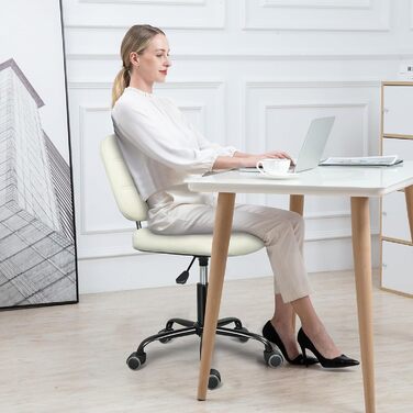 Офісний стілець без підлокітників Leader Accessories - регульована висота, ергономічний, для дому та офісу, білий, 86x55 см, до 120 кг