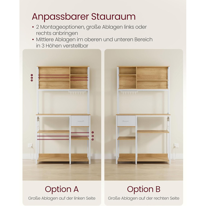 Полиця кухонна VASAGLE з розетками, підлогова, 40 x 100 x 180,4 см, полиця для випічки, регульовані полиці, тканинний ящик, 12 гачків, для кухні, антрацитово-чорний, KKS027B02