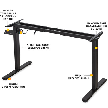 Каркас Mealux Powerframe Lite Black (арт. BS-10 Black)