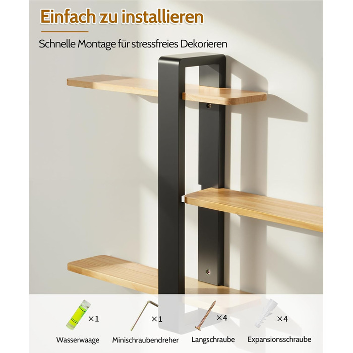 Полиця настінна дерев'яна SUMGAR, плаваюча, 3-ярусна, 50x58 см, чорно-дерев'яна, для вітальні, спальні