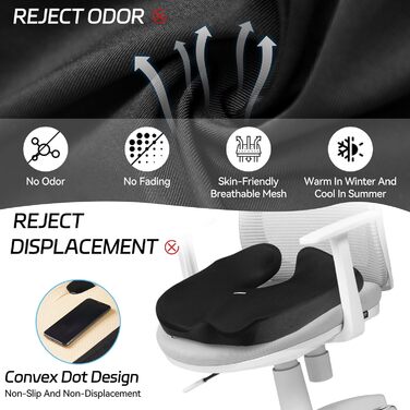 Ортопедична подушка для сидіння на офісне крісло: підтримка попереку, Memory Foam, для спини, чорна