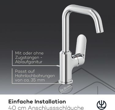 Змішувач для умивальника KLUDI-X1 з витяжним корком, поворотний на 360°, висота виливу 205 мм, водозберігаючий, розмір L, з підключувальними шлангами (без зливної арматури, хром)