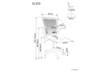 Крісло поворотне Q-333 сіре