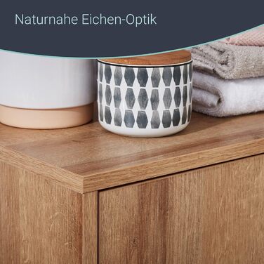 Підставка під раковину Fackelmann Finn, коричневий світлий, 60 см, ретро стиль, Push-to-Open, імітація дуба, Made in Germany