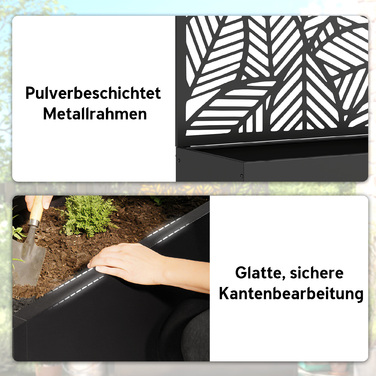 Підвищене грядка з металу з шпалерою для в'юнких рослин, самостійна або для кріплення до стіни