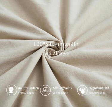 Бетлічна постільна білизна Baumwolle з бавовни 200x220 см Бежева, Кремова, Таупе (2 шт. наволочки 80x80 см)