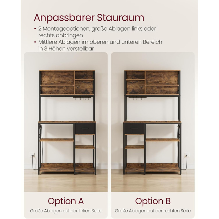 Стелаж кухонний VASAGLE з розетками, 40 x 100 x 180,4 см, з полицями, ящиком, 12 гачками, антрацит-чорний, KKS027B02