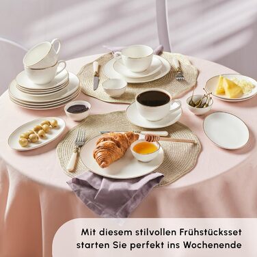 Набір посуду Karaca Marcelo на 6 осіб (26 предметів), керамічний, білий з золотом