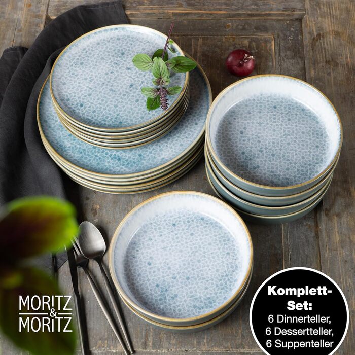 Набір посуду Moritz & Moritz TERRA 18-tlg для 6 осіб: 6 тарілок, 6 десертних тарілок, 6 салатників, блакитний, порцеляна
