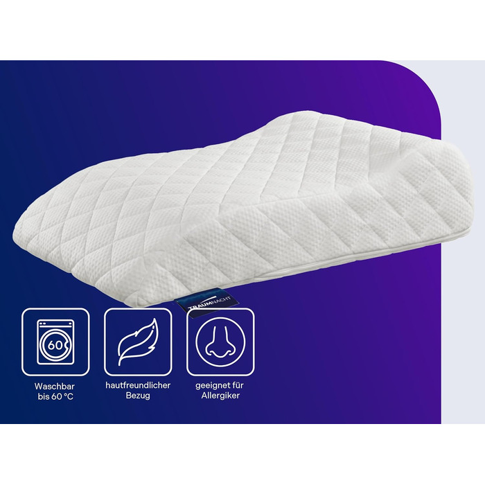 Ортопедична подушка для ніг Traumnacht Medical для запобігання пролежнів, бавовняний двошаровий чохол, сертифікат Öko-Tex, німецька якість, білий колір