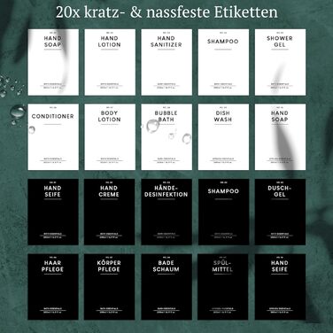 Набір дозаторів для мила MONOKO (4 шт.) чорного матового скла, 500 мл | Дозатори для шампуню, мила, кухні | Нержавіюча сталь, насосна головка | з наліпками