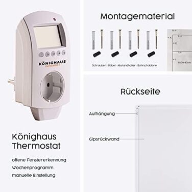 Власний інфрачервоний обігрівач Knighaus з TV та гарантією 5 років - Зроблено в Німеччині (завантажте СВІЙ мотив і зробіть собі унікальний виріб) (1000 Вт - біла рамка) - з термостатом (600 Вт - чорна рамка)