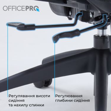 Крісло офісне OfficePro Skyline OC680B Black