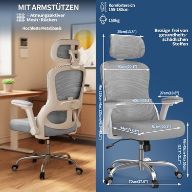 Офісне крісло TRALT Ergonomic - ігрове крісло з регульованою підголівником та поперековою підтримкою. Крісло для дому та офісу, комп'ютерне крісло для великих людей, сітчасте крісло, вантажопідйомність 150 кг (Сірий)