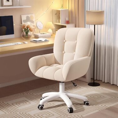 Ергономічне крісло 2-в-1 для дому та офісу: обертове, регульоване по висоті, з велюру, 360°, бежеве