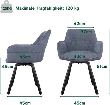 Набір обідніх крісел 6 шт., поворотні, з підлокітниками, 360°, сучасний м'який стіл з велюру, для їдальні, кухні, вітальні, кабінету, спальні (4 поворотні, сірий)