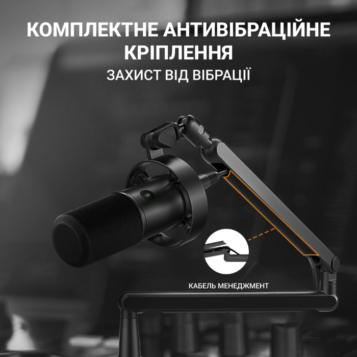 USB/XLR мікрофон Fifine T688