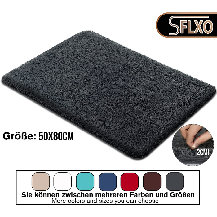 Килимок для ванної SFLXO 80x50 см темно-сірий