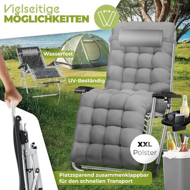 Шезлонг KESSER® для саду, розкладний, вологостійкий, 200 кг, з подушкою, регульована спинка, підголовник та тримач для напоїв, сірий