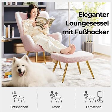 Крісло-мішок Yaheetech з м'якої тканини, крісло для відпочинку, телевізор, крісло-релакс, крісло-трансформер, стильний дизайн, білий (рожевий, з пуфом)