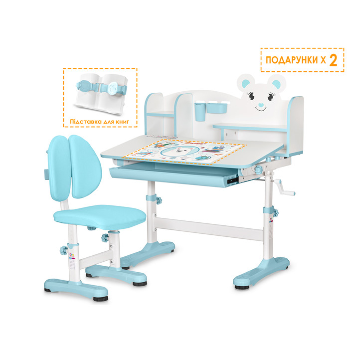 Комплект меблів (стіл + стілець + полиця) Mealux BD-29 Panda XL Blue (арт. BD-29 BL)