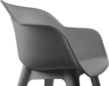 Садові крісла Allibert Akola 2 шт, пластик, 56.7x55.8x80.1 см, чашоподібна форма, для саду, тераси або їдальні, світло-сірі