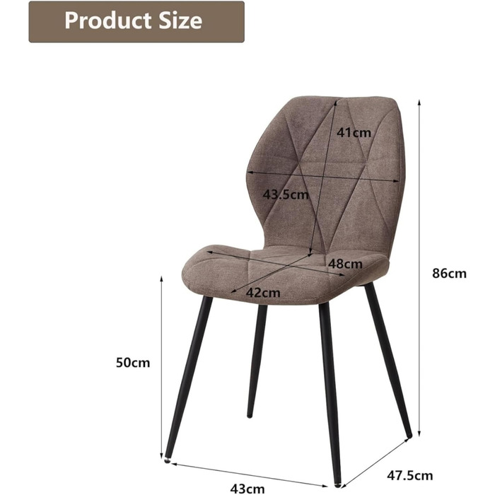 Набір з 6-ти м'яких кухонних стільців GrandCA HOME в скандинавському стилі з металевими ніжками та ромбовими подушками (колір: коричневий)