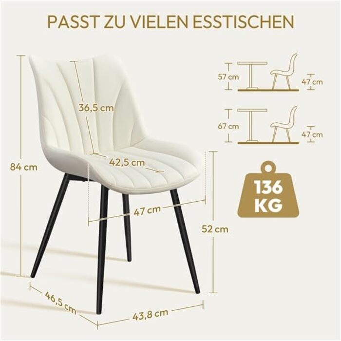 Набір з 4-х обідніх стільців Yaheetech, м'яке крісло з оксамитовою подушкою та металевими ніжками, для кухні, вітальні, обідньої кімнати, до 150 кг