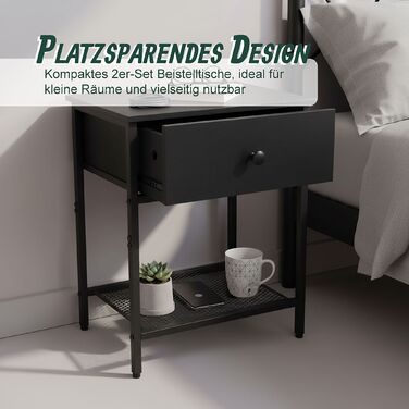 Набір приліжкових тумбочок Relaxdays (2 шт.) з ящиком та полицею