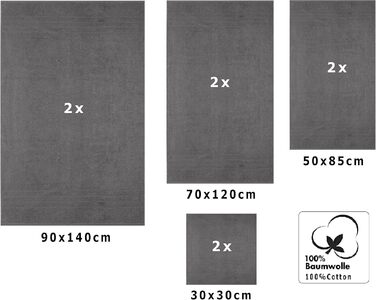 Набір Betz з 8 рушників Делюкс 100 бавовна 2 банні рушники, 2 рушники для душу, 2 рушники для рук, 2 мильні рушники