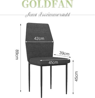 Стілець для обідньої кімнати GOLDFAN (4 шт.) з тканини льон, сірий (чорний), сучасний дизайн, з металевими ніжками