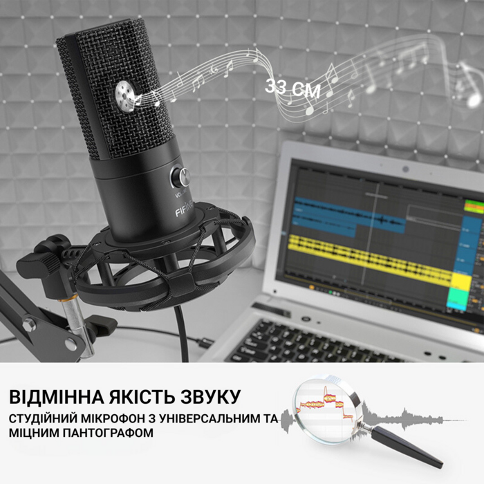 USB мікрофон Fifine T669