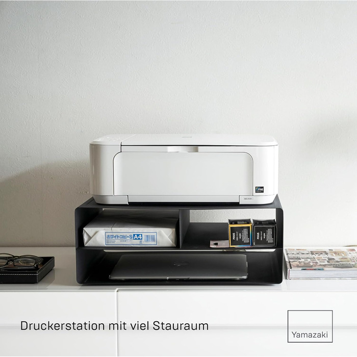 Стол для принтера Yamazaki 4349 Tower, чорний, сталь, мінімалістичний дизайн, 48 x 37 x 19 см