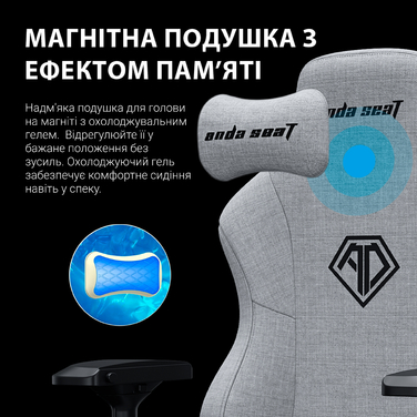 Крісло ігрове Anda Seat Phantom 3 Pro Black Fabric Size L