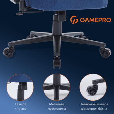 Крісло ігрове GamePro FGC750DB Fabric Dark Blue