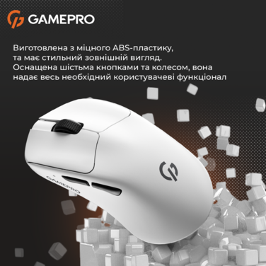 Бездротова миша GamePro Genesis  Avenger  (GM096W)