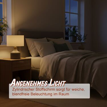 Лампа для столу Relaxdays з тканинним абажуром та бетонним основанням