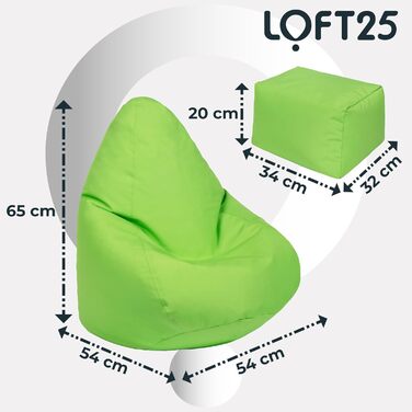 Крісло-мішок для дітей Loft 25, водовідштовхувальний, для приміщень і вулиці, міцний і зручний, ергономічний дизайн для підтримки тіла (крісло-мішок, ) (Bean Bag Footstool, Lime)