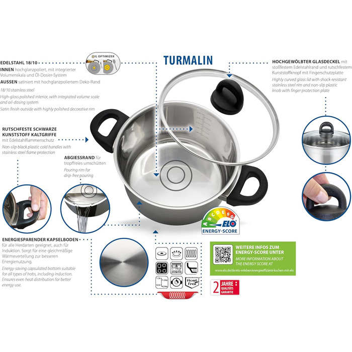 Молочник ELO Turmalin з мірною шкалою та дозатором олії, 14 см, нержавіюча сталь, індукційне дно