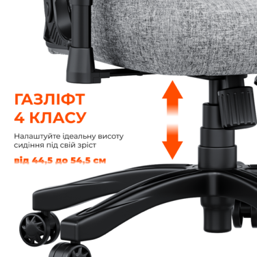 Крісло ігрове Anda Seat Novis Gray Fabric Size L
