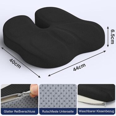 Ортопедична подушка для сидіння, ергономічна подушка для офісного крісла, подушка для куприка, комфортна подушка для стільця, зняття стресу, подушка для стільця, сидіння для автомобіля та офісу - чорна