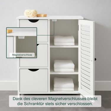 Шафка для ванної кімнати Relaxdays з 3 висувними ящиками