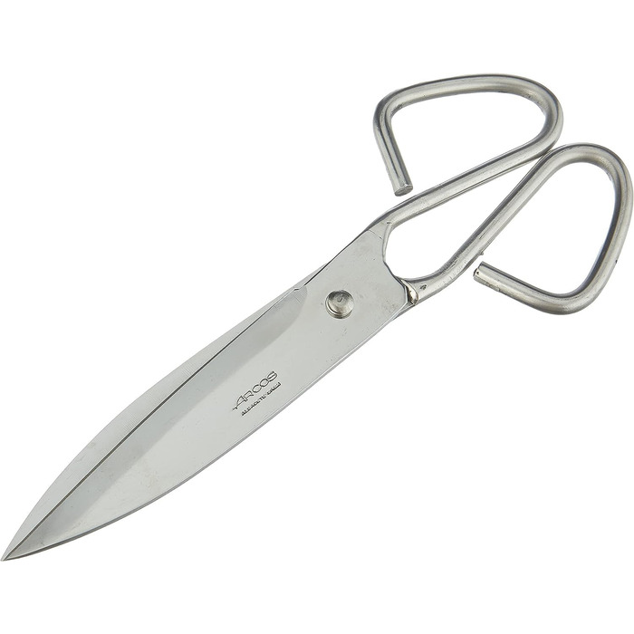 Кухонні ножиці - Нержавіюча сталь - Ручка ABS - Срібло (200 мм)